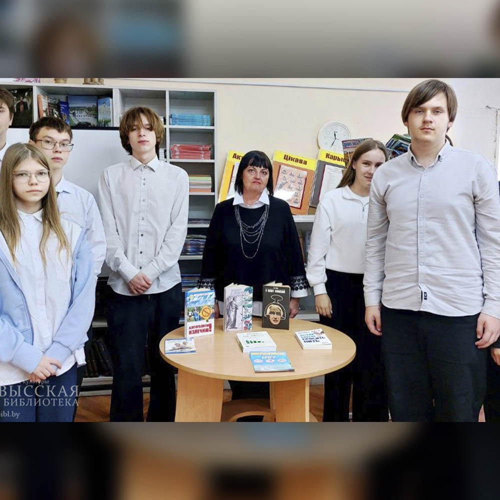 Мы - за здоровую Беларусь