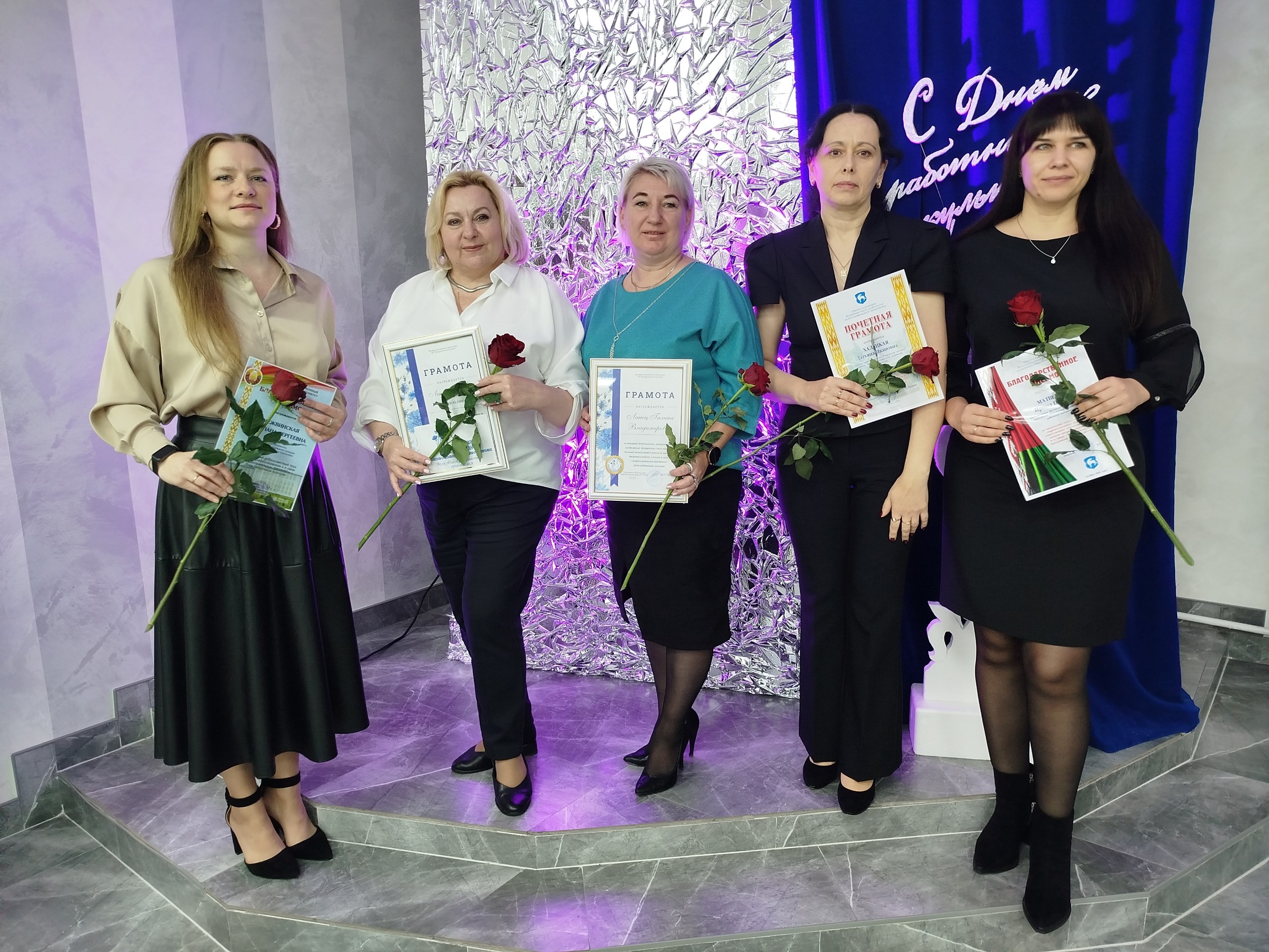 Ко Дню работников культуры