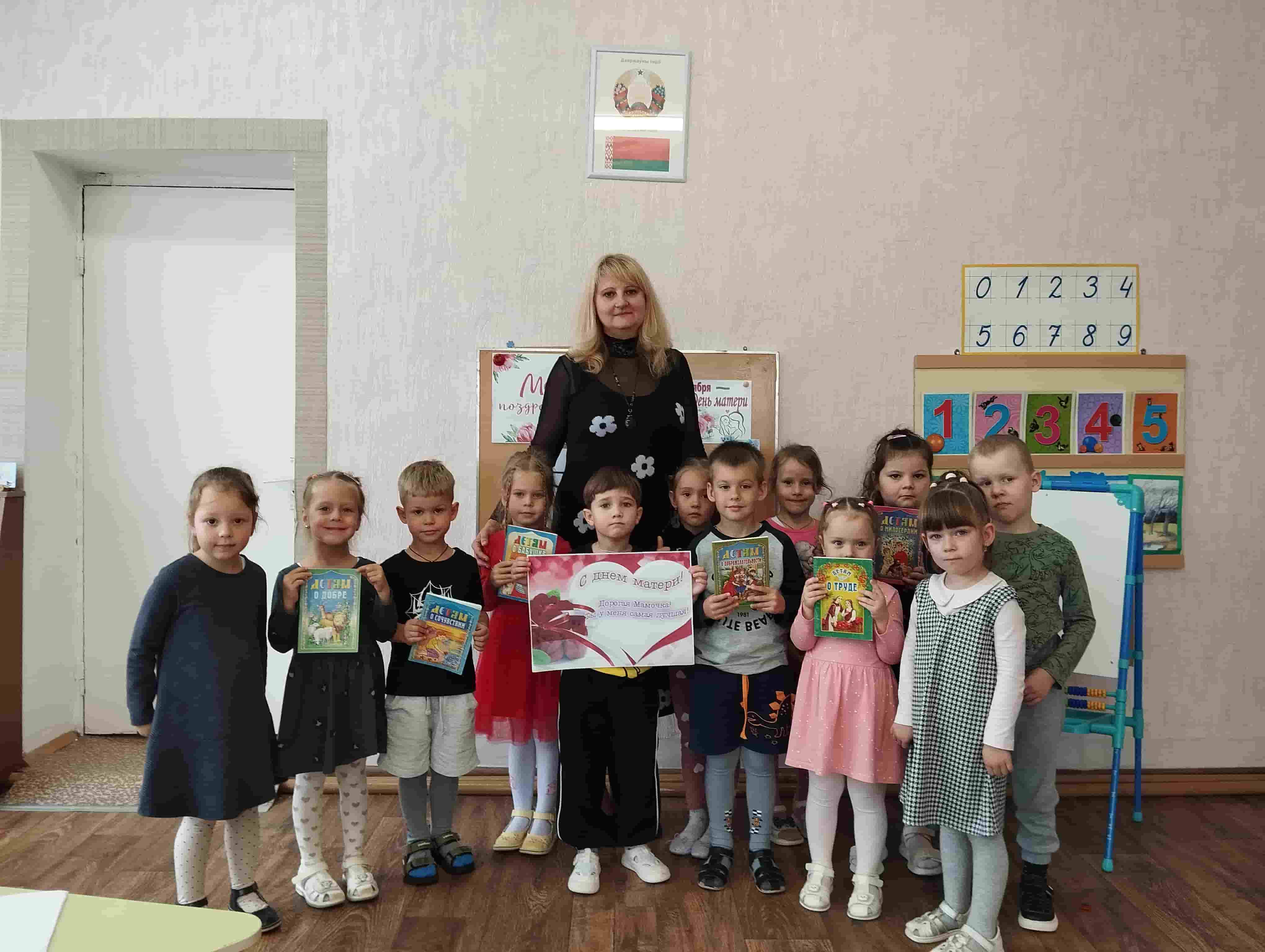 Без тебя не греет солнце и не слышно соловья 