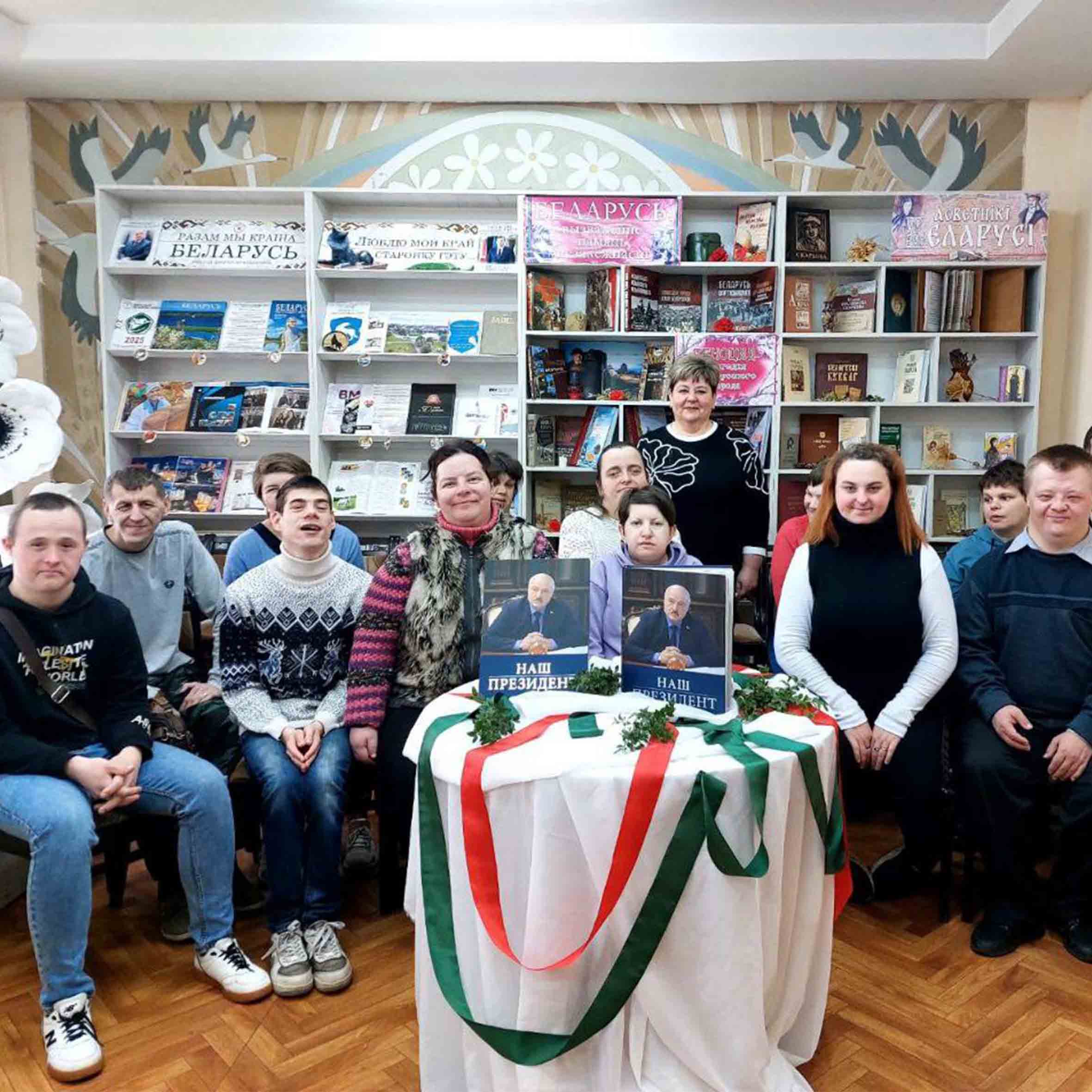 Презентация книги «Наш Президент»