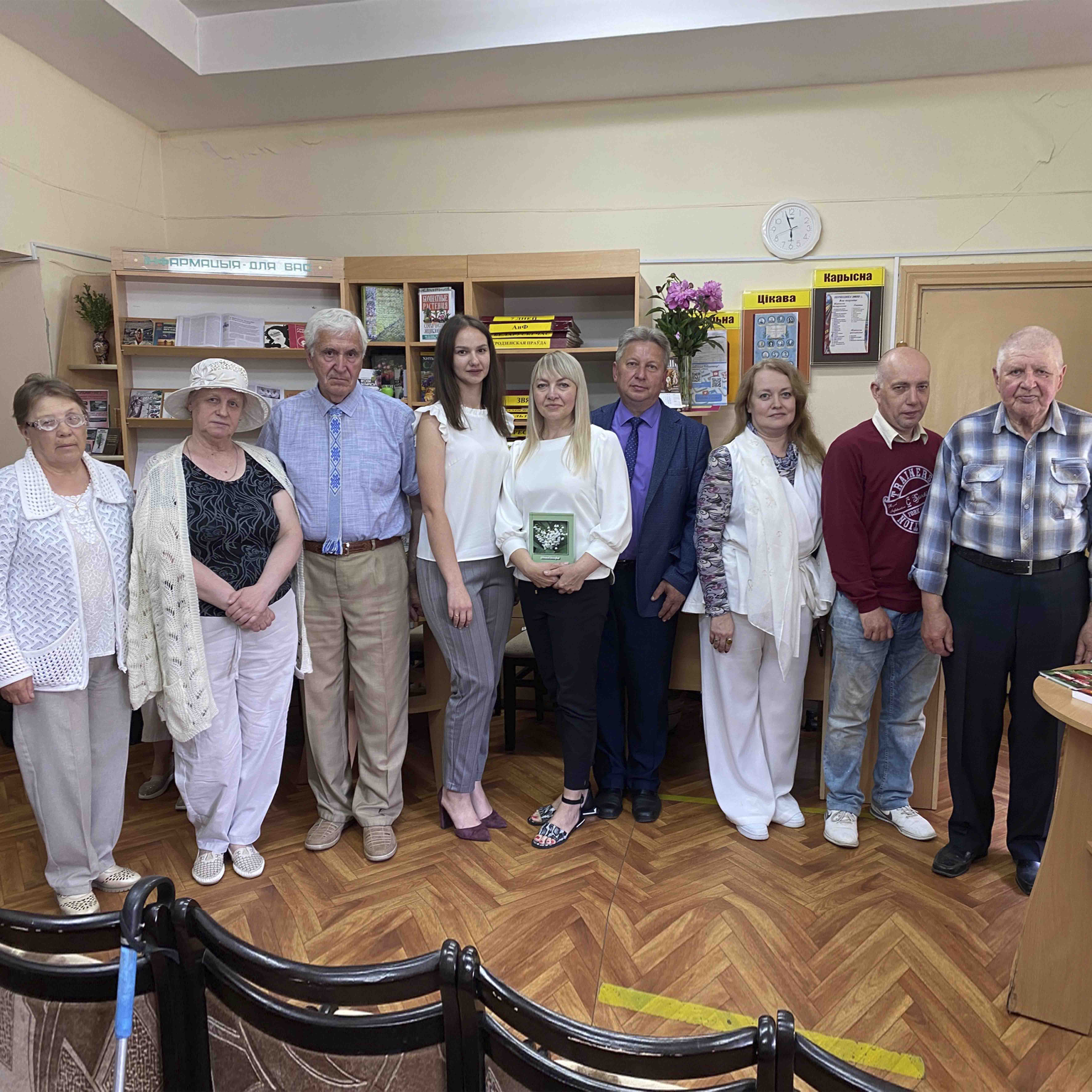 Творчая сустрэча ў бібліятэцы