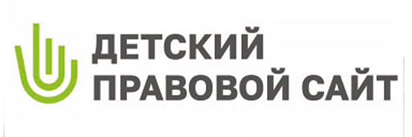 Мир право