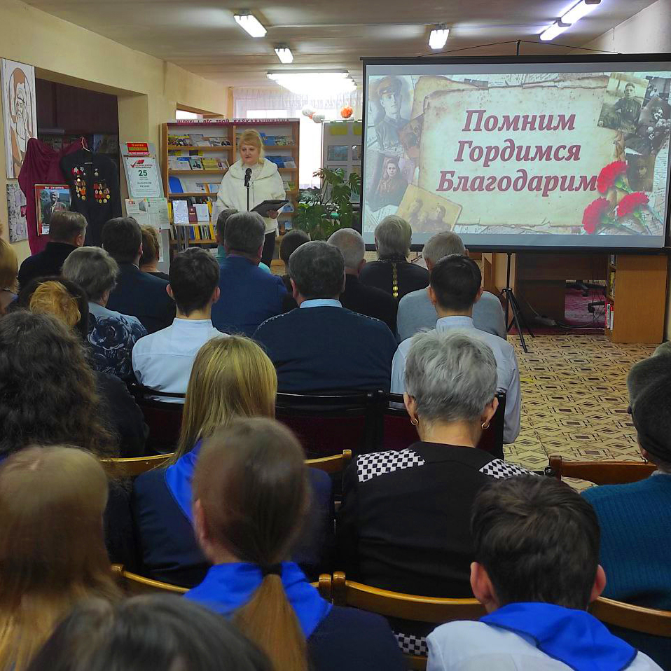 Вечер памяти к 100-летию А.В.Малинова