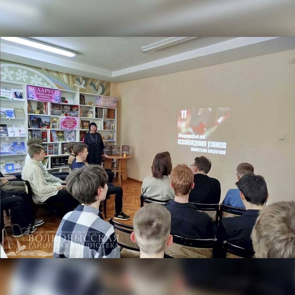 Ад за колючей проволокой