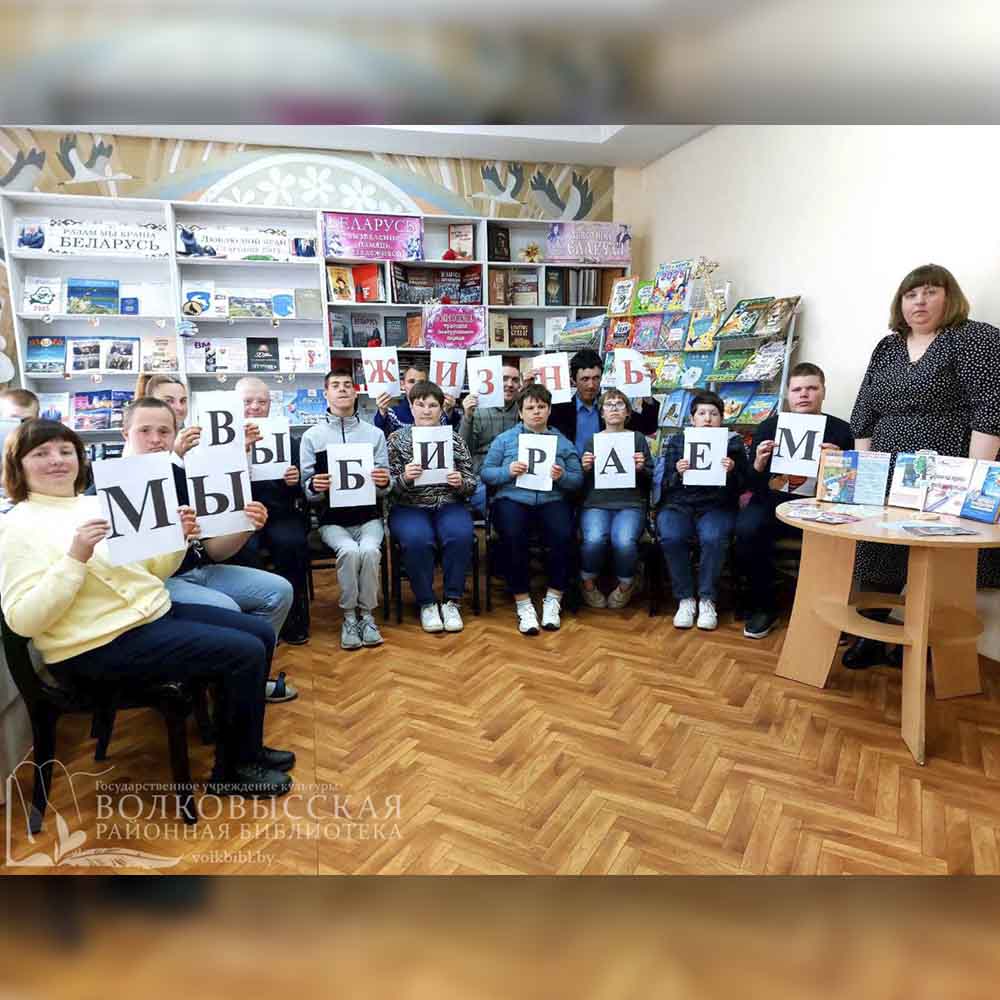 Наркомания - лицо беды