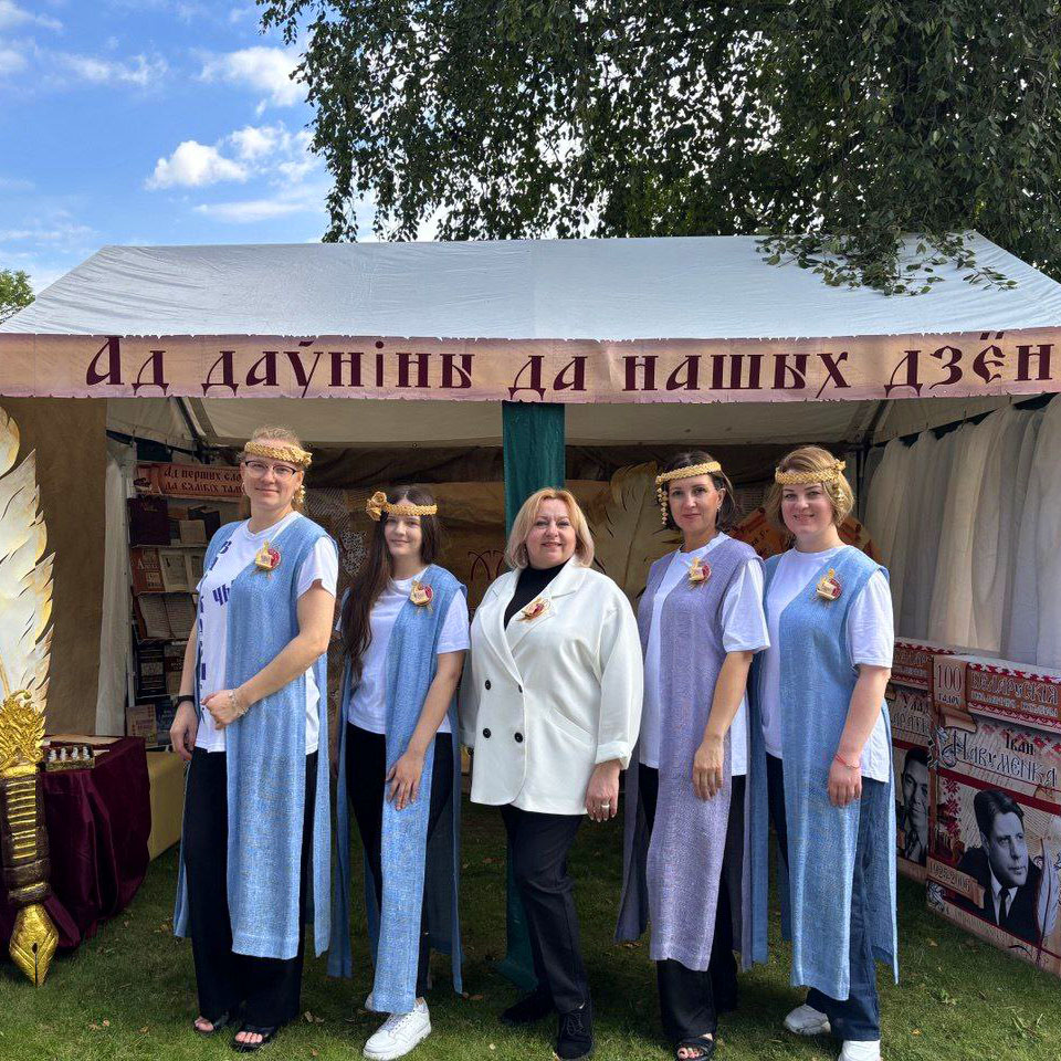 Дзень беларускага пісьменства ў Лідзе