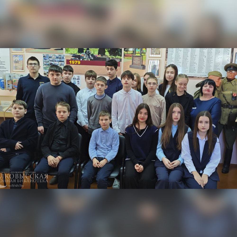 Афганистан в судьбе наших земляков