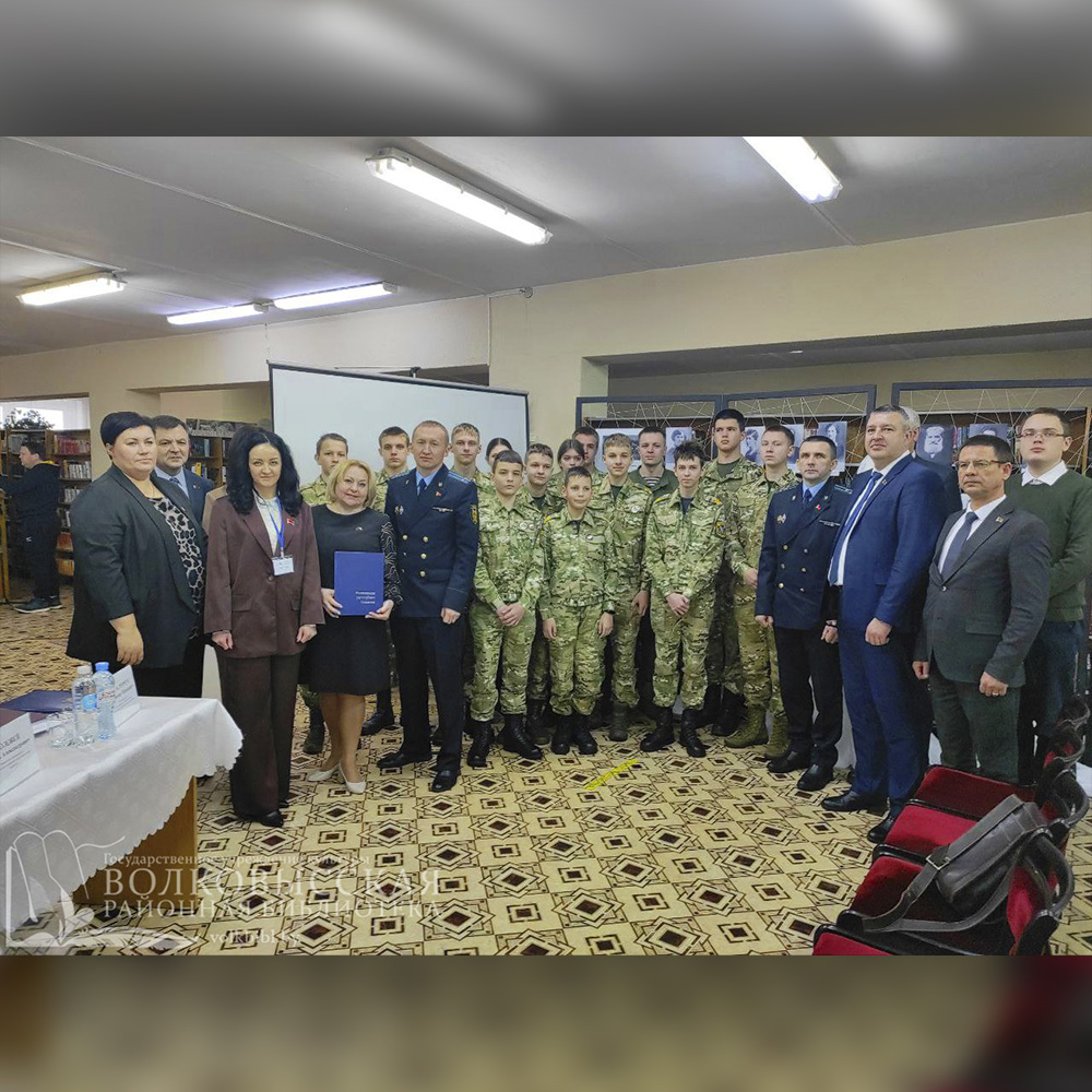 Знать и помнить...