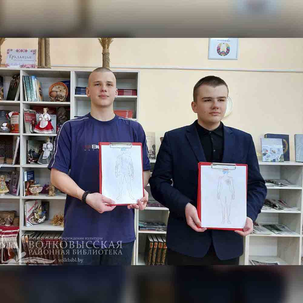 Детство без жестокости и насилия