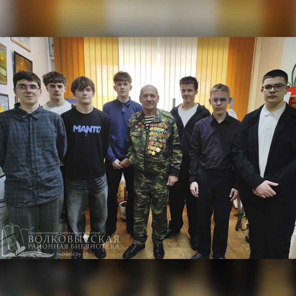 Пока мы помним - мы живём