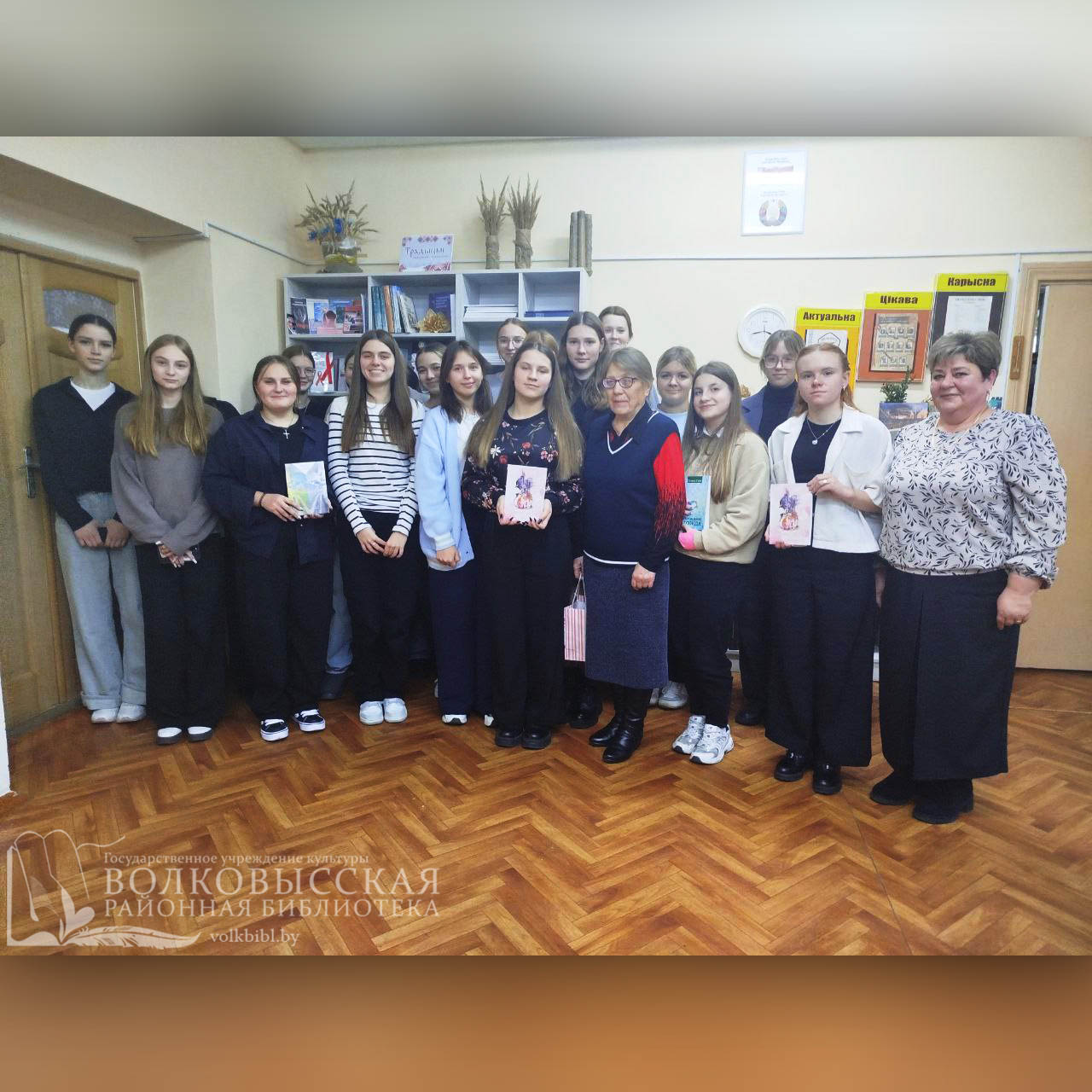 Поэтический листопад