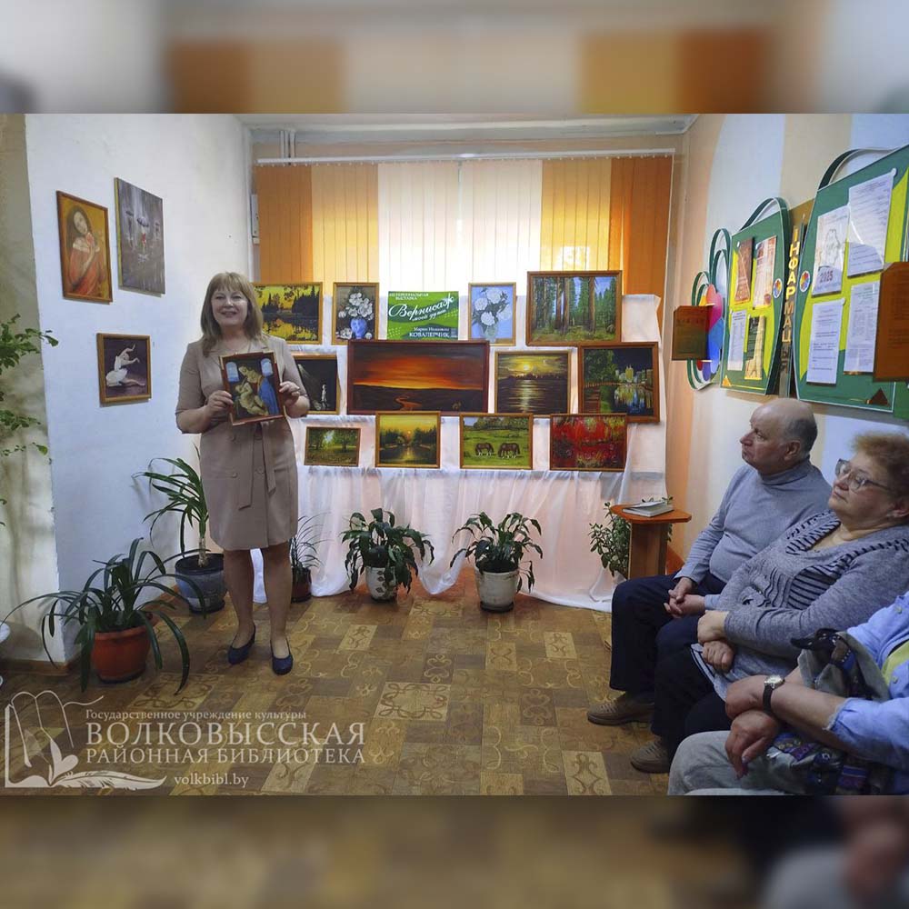 Вернисаж моей души