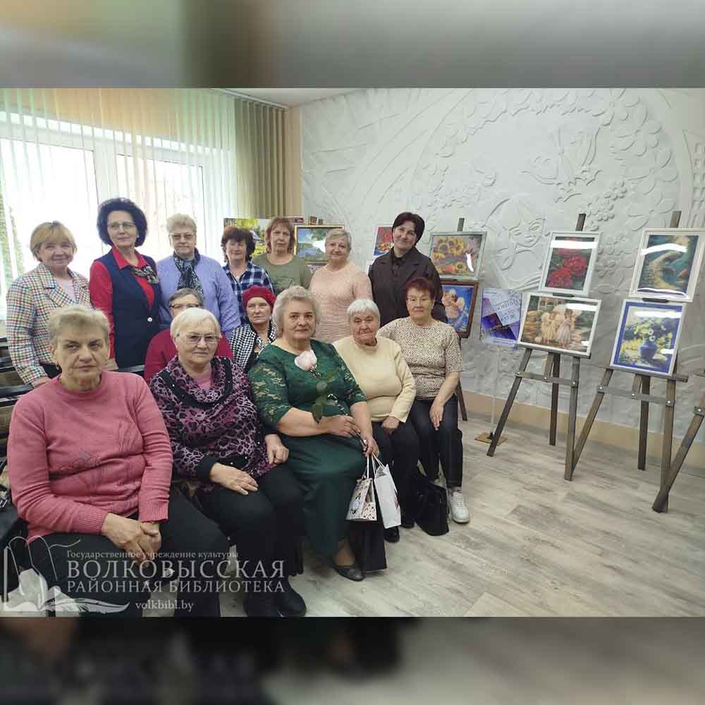 Алмазные грани вдохновения