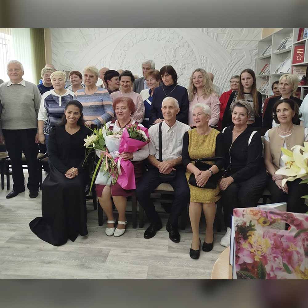 Доминанты судьбы